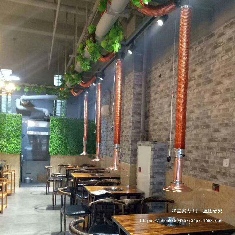 韩式烤肉排店风设抽备室内41857烧烤伸缩排烟管道烟商用上排烟机