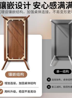 客厅大书桌子双工30633人长生条桌书房实木腿学学习办公作台式电脑家用