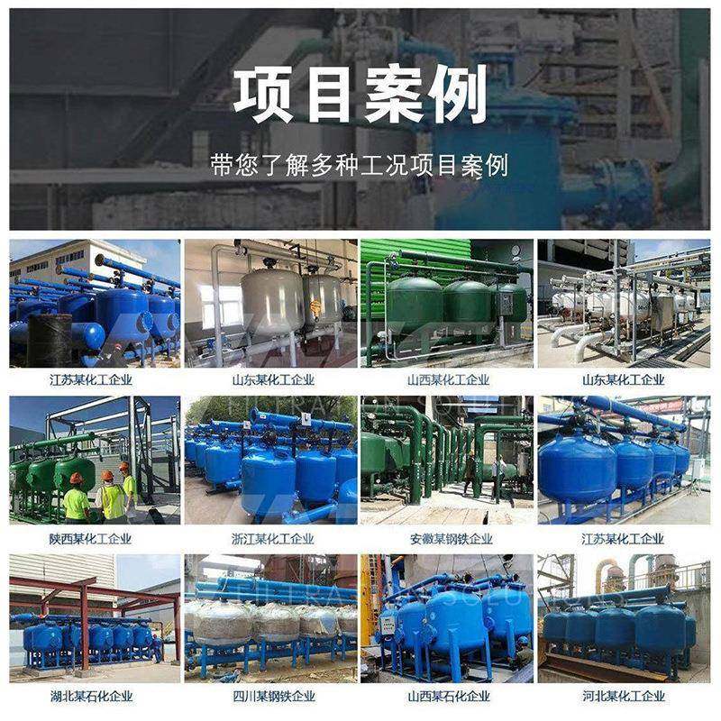 卅316不锈钢悬快亚拆多袋DKB式过滤业器废水除杂浮物工袋式过滤器