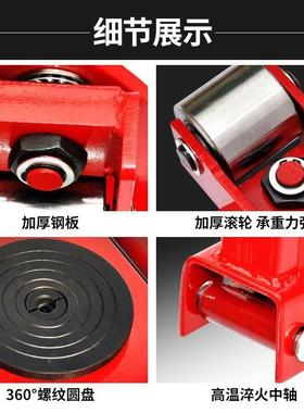 万向搬运重地坦克车重地坦克手50242动物移位器牛型小坦克坦克车