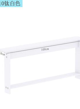 沙发后置物架条窄架子客厅长靠墙床头床收纳地窄靠FKH墙落尾缝隙