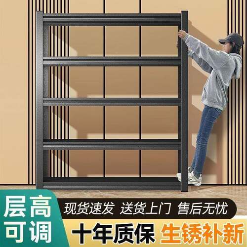 储架货架多层置物架快递简子落地家用阳台易储物架储仓藏GLY室铁