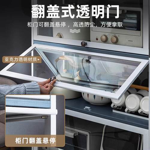 厨房置物架整理调家料架子收2242BSTM纳架厨房用品置用物架餐边橱