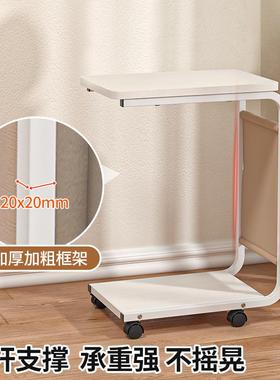 移动几客厅几收纳架分层架沙发边型置物63115架宿小舍茶小桌子简