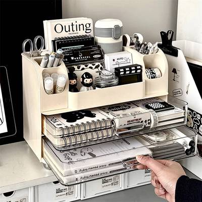 文具收纳盒面抽屉具式公办桌置物架学生书桌上文分桌格整理置9673