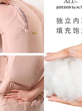 靠上10853枕床头看书阅靠垫沙发护颈护腰床飘窗台读孕妇大靠背软