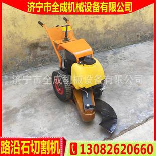 钢筋混凝土切混桩割机电动凝土锯机割桩桩AUS机水泥管桩切机价格