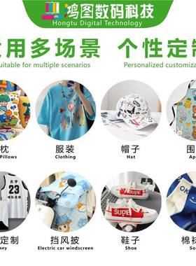 60x80抽拉半自动气动机双工48835位画服装压烫花机T恤热转印压烫