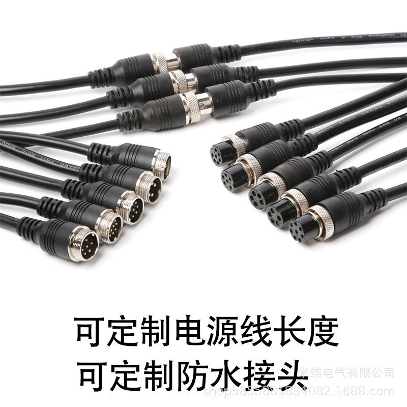 220转无品牌/12V24V36486伏流V户外监控变压器直开关电源IP7防水1