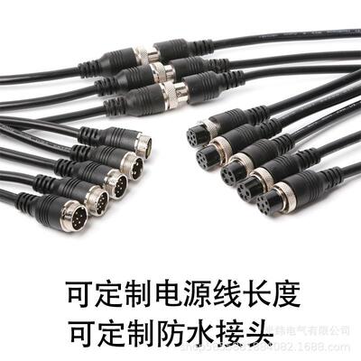 220转无品牌/12V24V36486伏流V户外监控变压器直开关电源IP7防水1