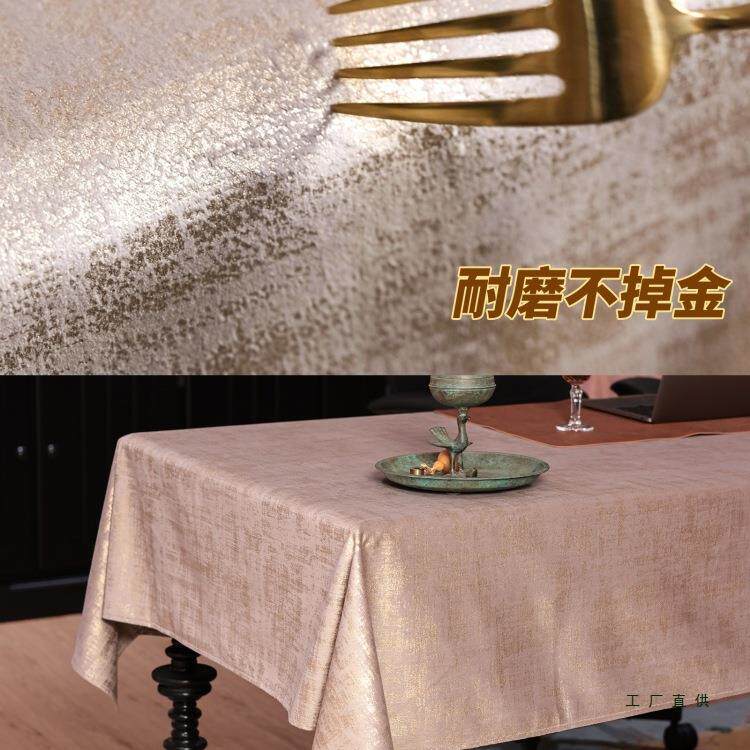轻丝奢桌法布防水隔41979热欧美式桌烫金绒茶几餐垫台布