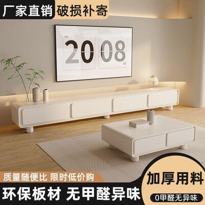 奶风电视柜油全实木约家用50330客厅耐用简风现代格大容量储物