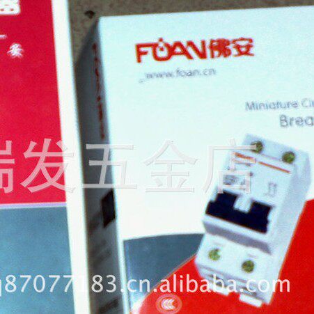 佛安牌防雷保护器FAR-B40/4P