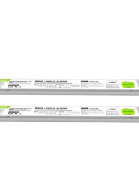 347V0W5挡调光8调落色上下发光可通过调光线编LD80D2C程地灯电源