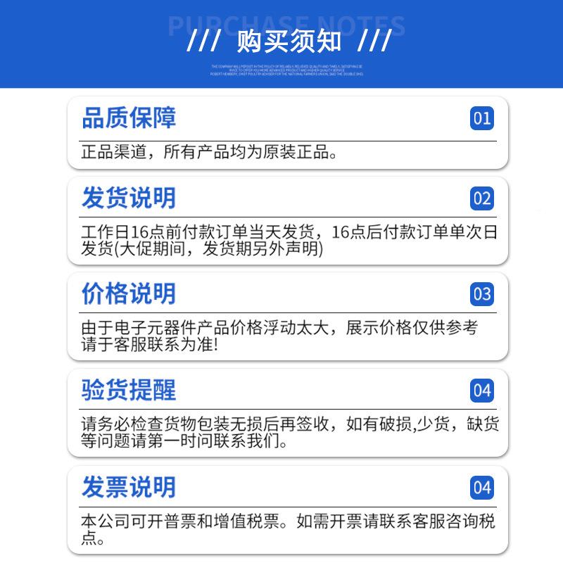 HY2.0直针带带锁/扣2.0M间距直插针座接口2P-12MGTPP插连接器接件