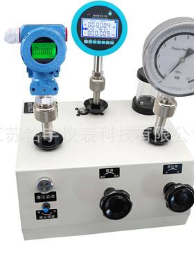 压动力校验装置精密压力仪表仪器自动电检测71520力装置压源校准