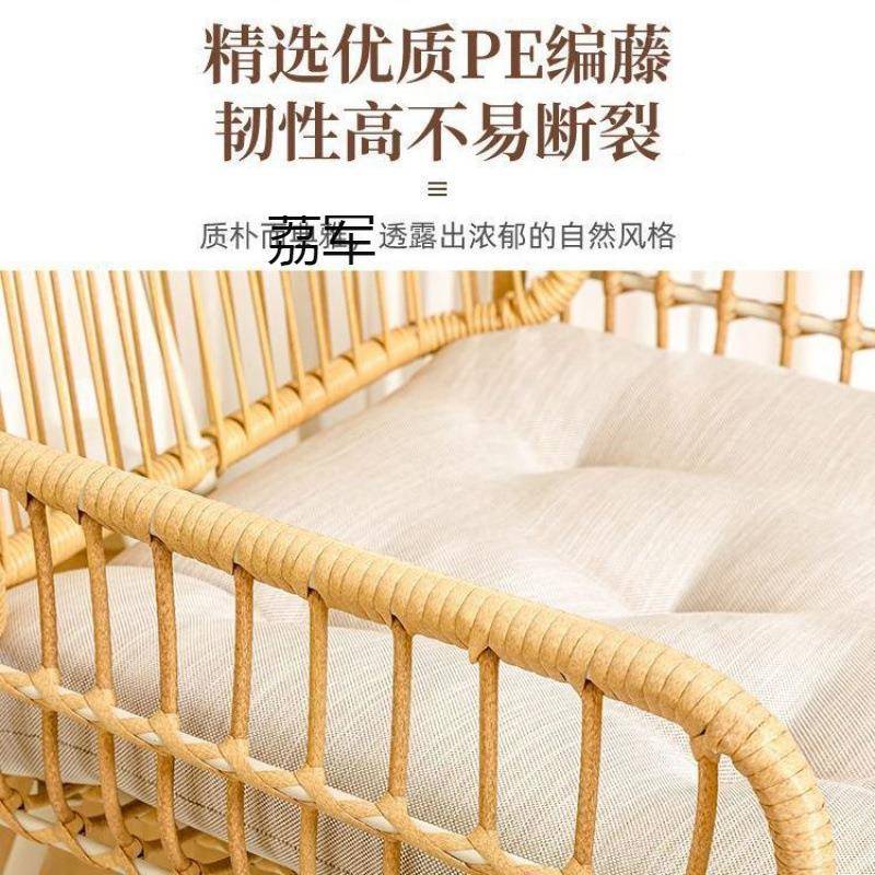 睡LJ家用椅休藤编摇创意午阳台网闲红GVK逍遥成人客厅现代懒人手