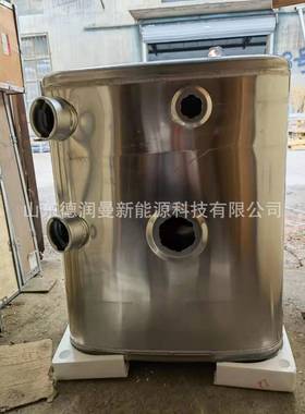 图豪沃T水7H油箱电加热油箱加热油箱双腔94238价格片