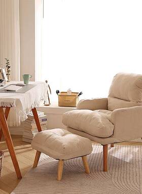 电脑椅家用20094舒适休久坐椅沙发椅闲懒人椅书房公卧室舒适办单