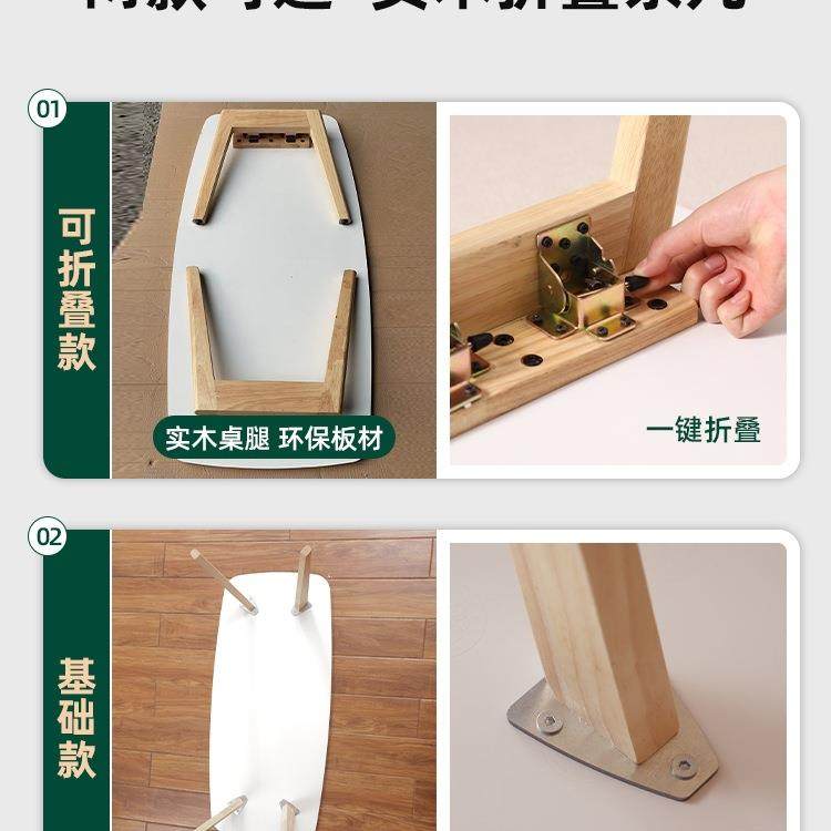 日式实木16249可折茶几家用简易能几小户型小桌子原木多功炕矮桌