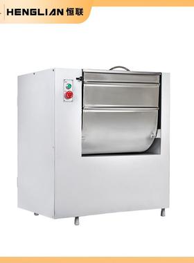 和机商用28026面大揉面机大容量不锈钢型全自动揉面机HWH25