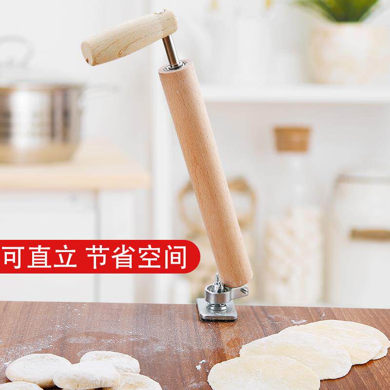 面擀YRL皮擀饺皮不粘滚轴擀不锈钢擀面子杖木实家用小号大号