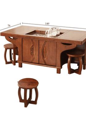台实木茶几客厅茶中桌组合新56265能式茶一体家用多功两用泡茶桌