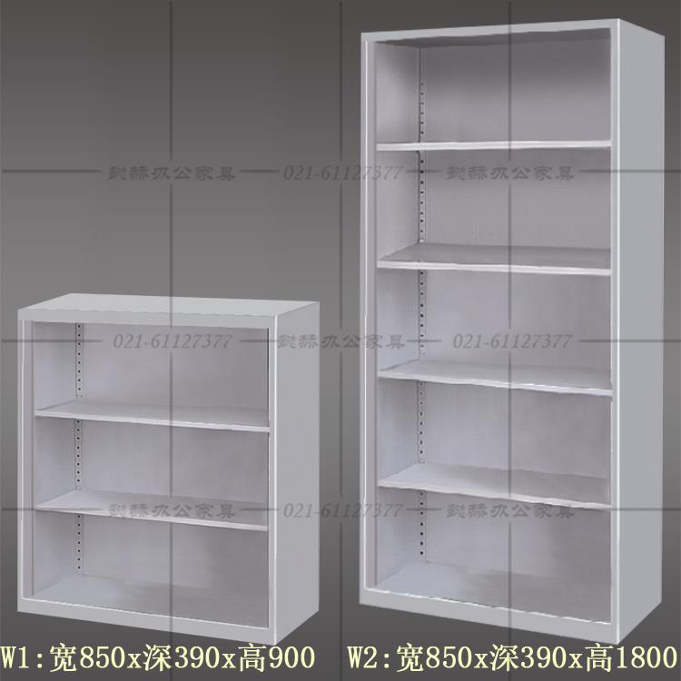 钢制无门文件柜办公室财务凭证柜员工储物资料档案柜书柜铁皮矮柜