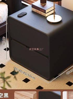 实木床头现代简柜轻奢小型卧用室皮CUC质家皮质收纳床边约柜超窄