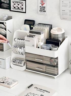 杂物文具14170办室公置物抽屉式架笔大容量桌面收筒纳盒学生书桌