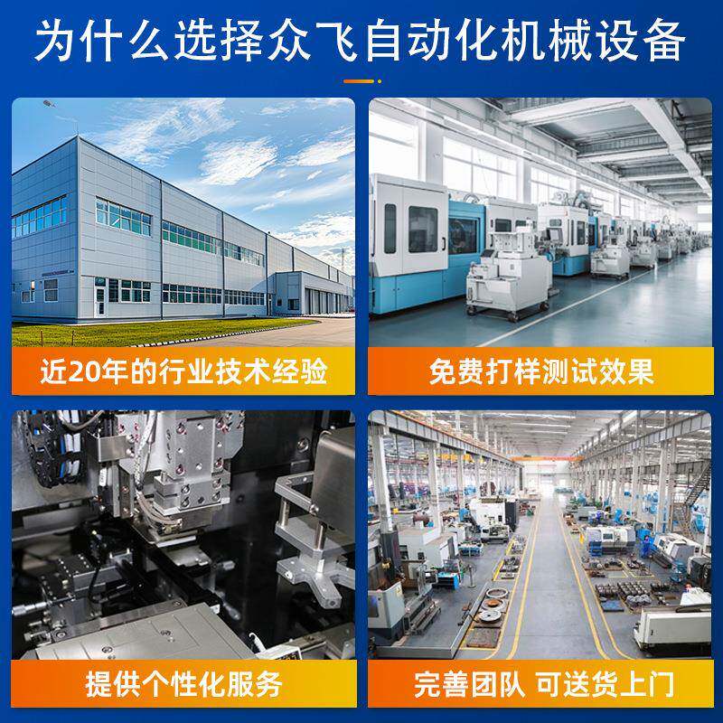 东莞厂家滚桶溜研机抛光干式抛光机镜61274面抛机光机光机镜框抛