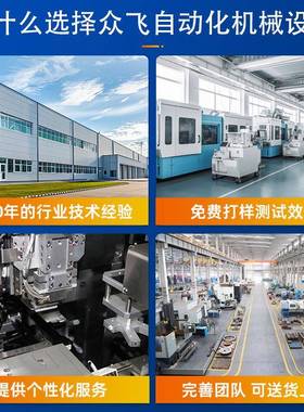 东莞厂家滚桶溜研机抛光干式抛光机镜61274面抛机光机光机镜框抛