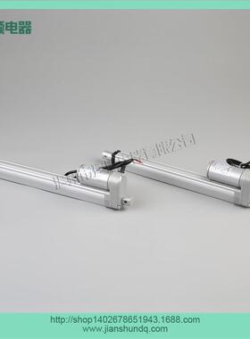 电动推小型电动缸直流推JS-TGZ杆-U垃2-15杆RMC0mm智能圾箱电机