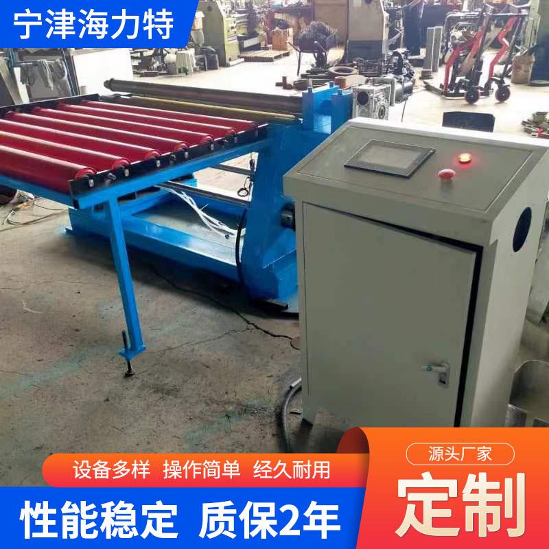 数控折方机大功机率伺服LGV电驱动箱折机人机触弯摸屏汽油桶体折