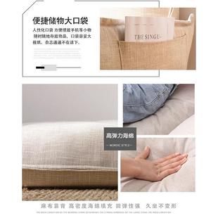 叠懒人沙发网红款榻米地上卧室双人小户型可折出日租房式--床两榻