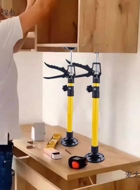 柜支撑升降20734器吊可木工支撑杆吊顶伸缩支架调节撑杆支调安装