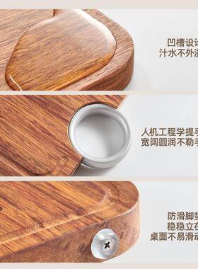 可可黑檀板E25064/E木菜板耐砍耐剁意家用实木砧双面切菜案板厨房