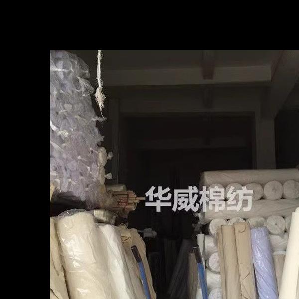 纯棉ZHT白帆帆布料全棉加厚纯沙发帆布料色工老帆布粗布业硬布料
