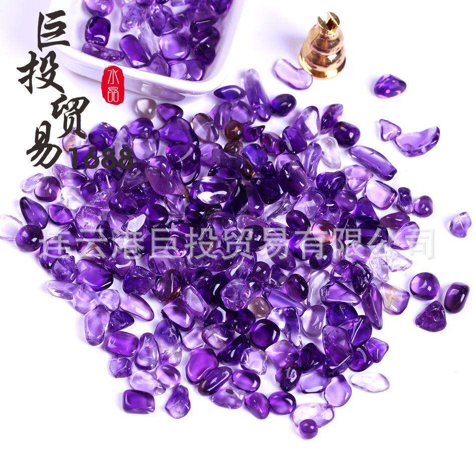 现货水透紫晶紫水晶碎碎摆件透体乌拉圭紫晶碎料背景画铺壁鱼石缸