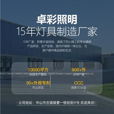 太能壁灯大门灯le灯壁d灯超亮户阳外防水院75178子墙阳台壁灯庭院