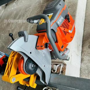 K1270内燃钢设轨AYB锯轨机轨手持钢轨切割机铁路道式 养护备