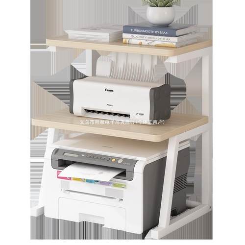 桌面三层公小型打印置物39250架办室放针票据机打式印机复印机收纳架子