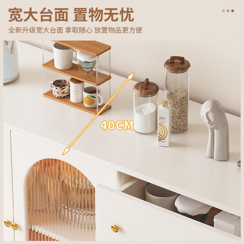 柜餐边柜靠墙一体斗奶油风橱边置物架现代简约柜客厅收柜纳茶CVD