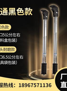 直螺扳钢纹筋套筒扭力手管钳式预置式机械式刻度手力矩TIB扳扳手