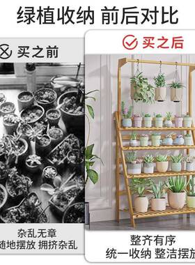 花架置叠物实阳台qaz70660阶厅梯式种菜托架折多肉盆栽绿箩客简易