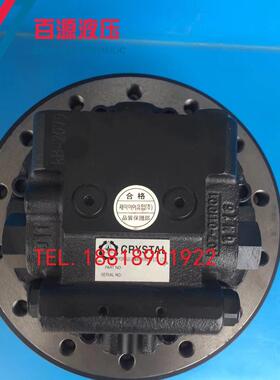 卡特70B加藤3齿308HD250-5492477行走马达总成减速机轮箱0行走泵