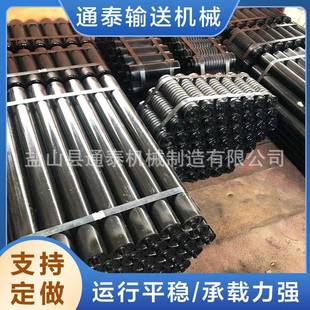 缓冲托辊托包胶辊81878辊调心型平行托辊托槽胶圈