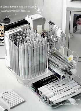 笔筒收盒高颜值纳文33528具置物整架桌学习用品理箱带盖亚克力分