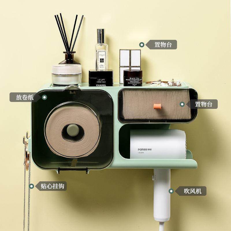 G1F洗脸513巾纳盒壁挂式免打尘防化妆棉置物架孔卫生间收壁挂吹风,收纳整理,纸巾架,淘宝优惠券,粉丝福利购,淘宝优惠卷