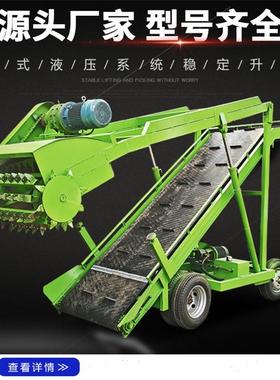 动草小型取电草XCQ料机青贮草窖挖草机场自动行走牛式抓机